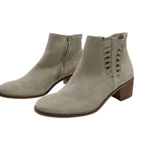 Paul Green Vienna Chelsea Boots Beige Suede Block Heel cutout Lattice Boho‎ 7.5